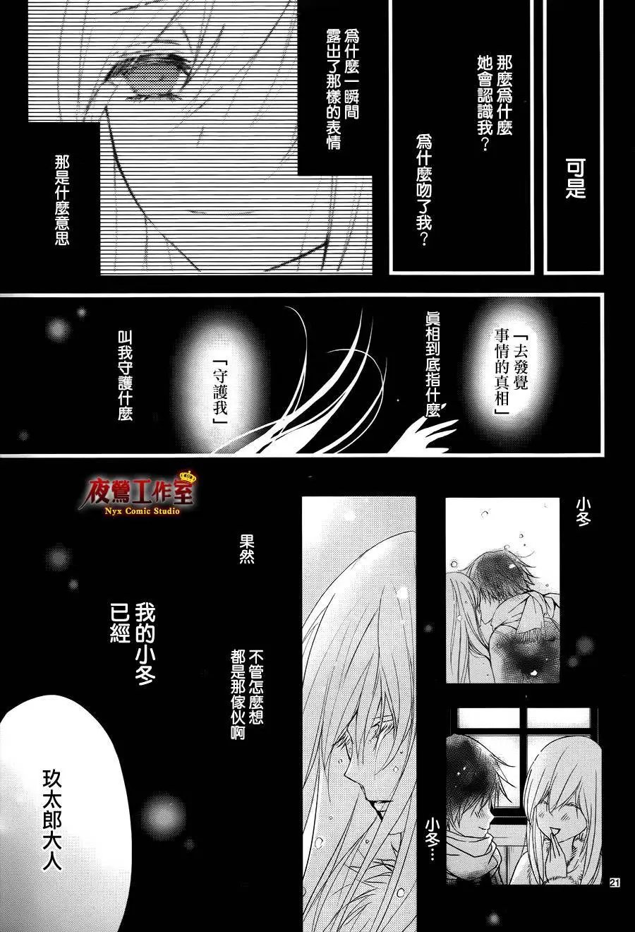 第10回