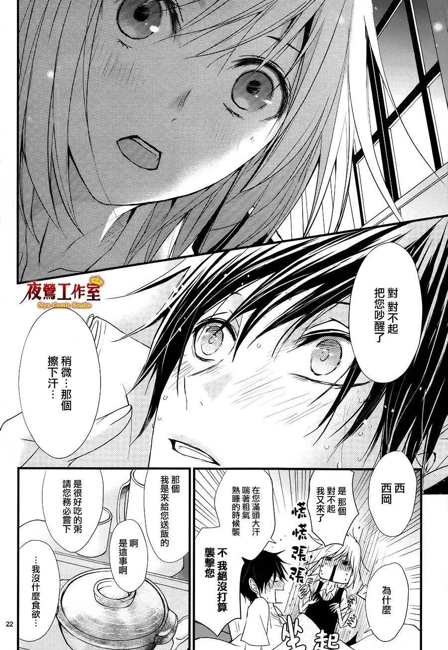 第10回