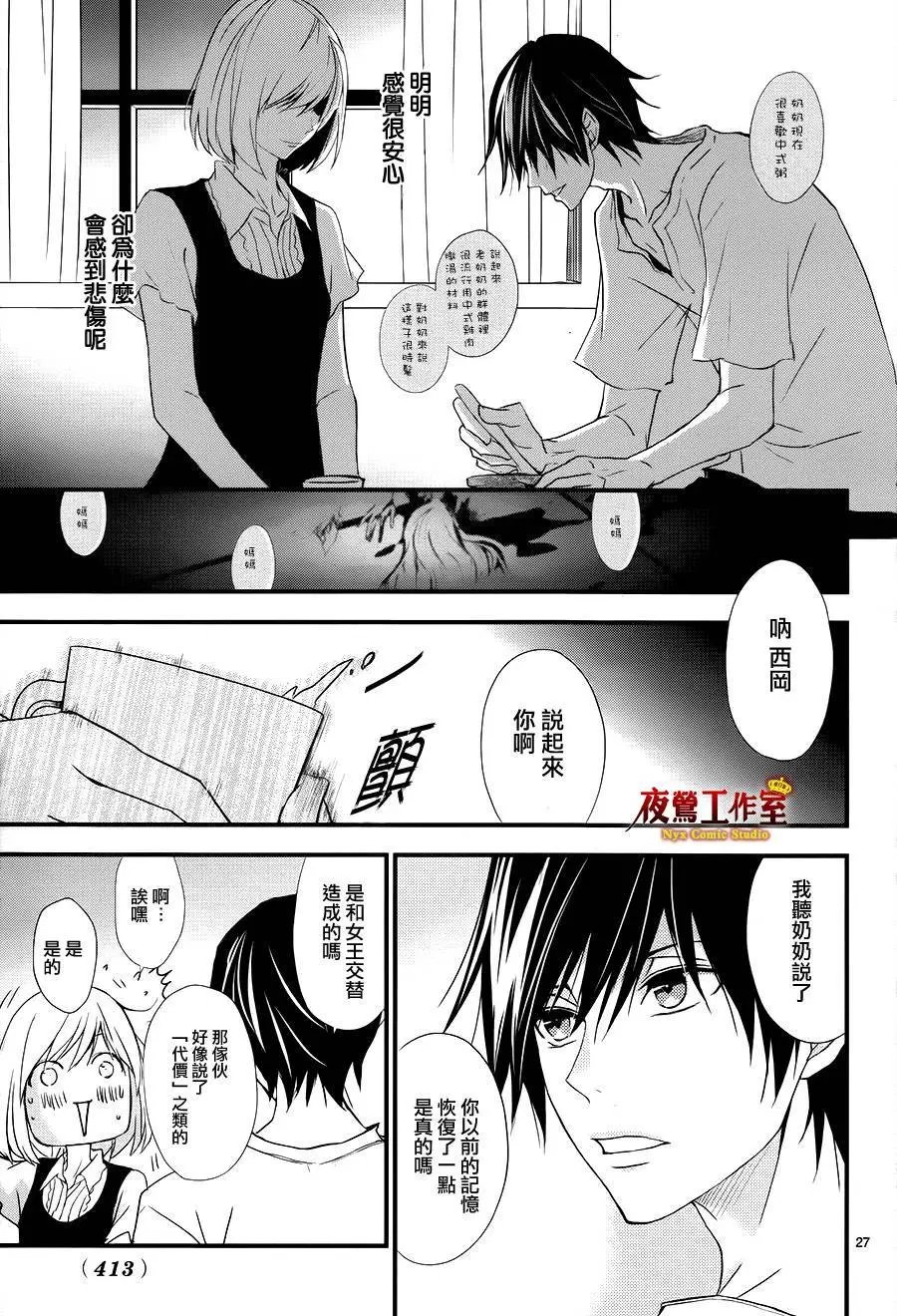 第10回