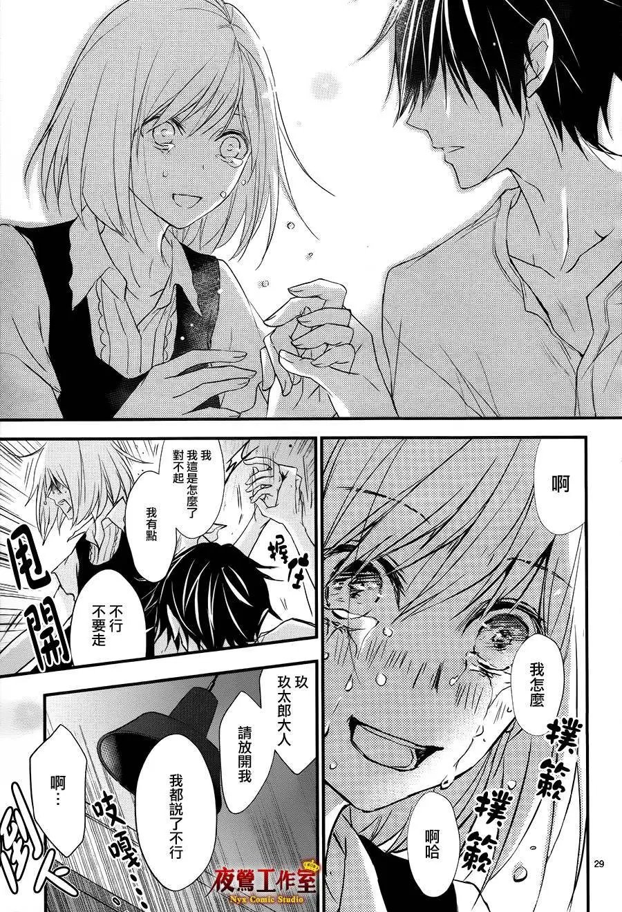 第10回