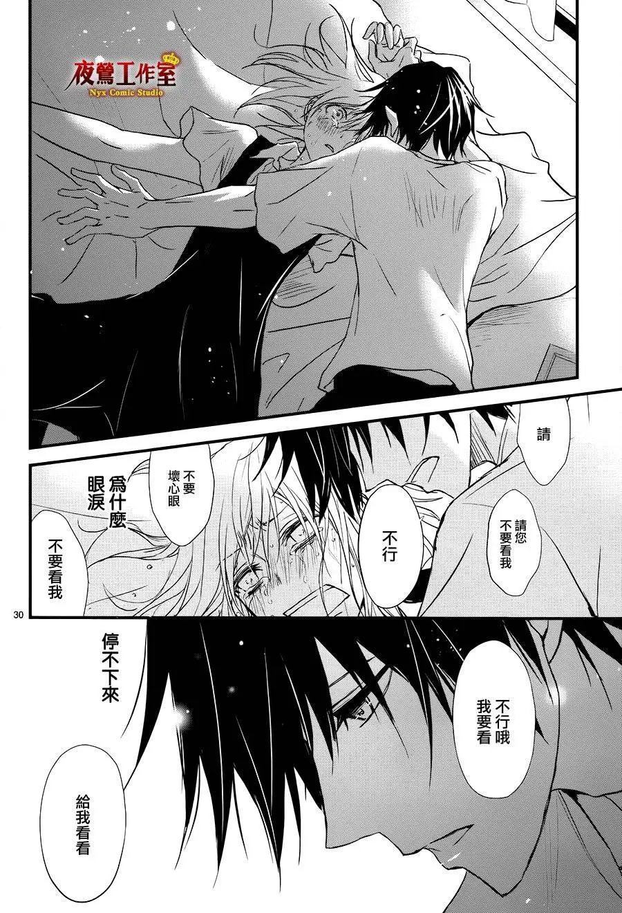 第10回