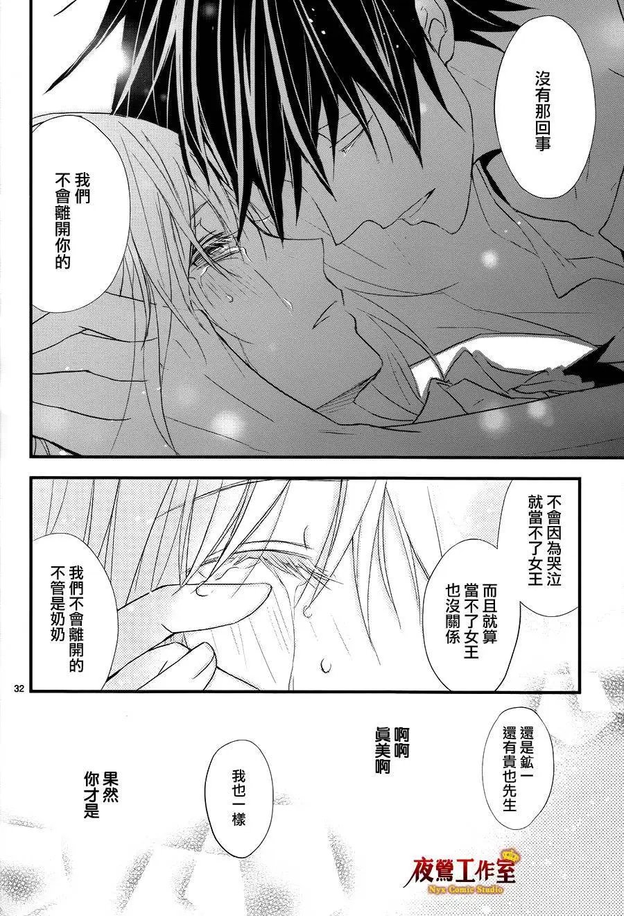 第10回