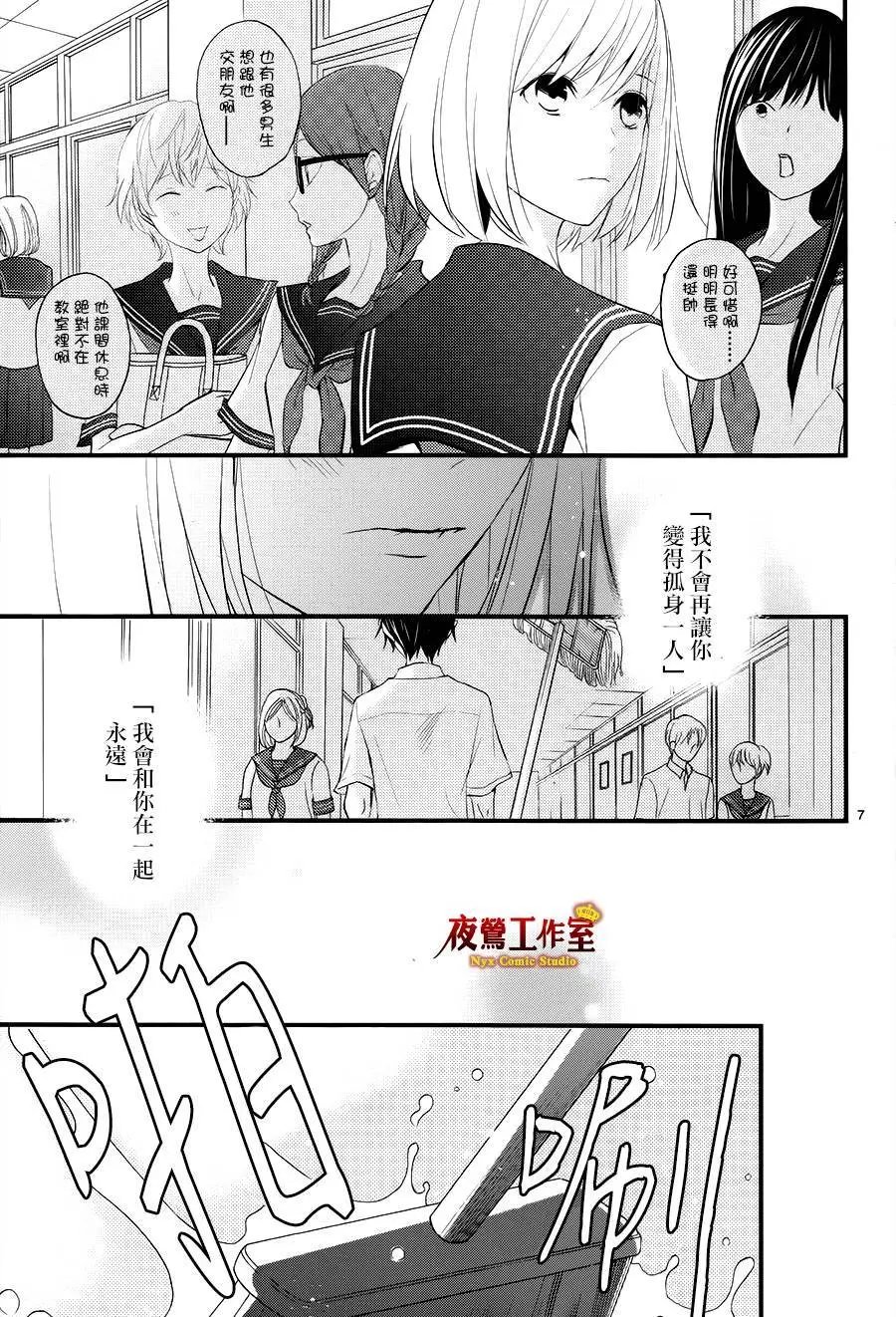 第11回