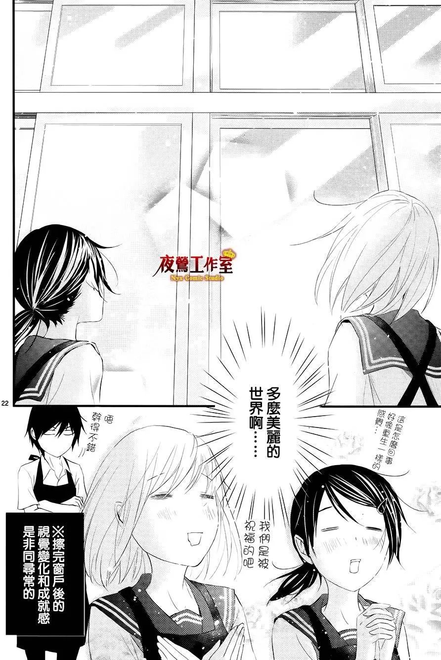 第11回