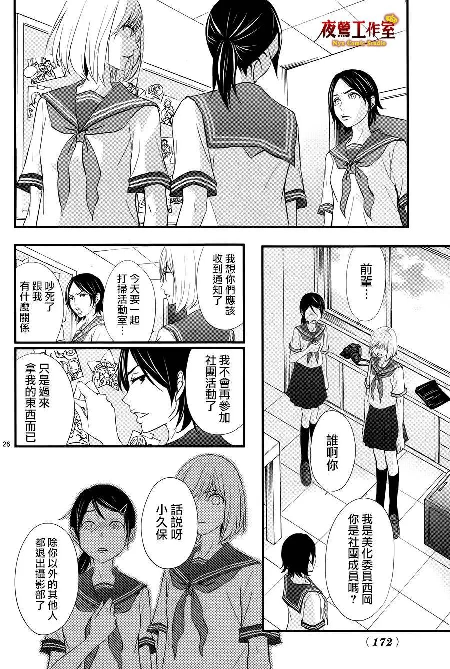 第11回