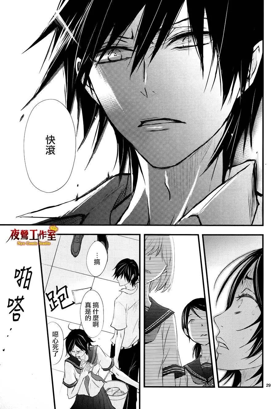 第11回
