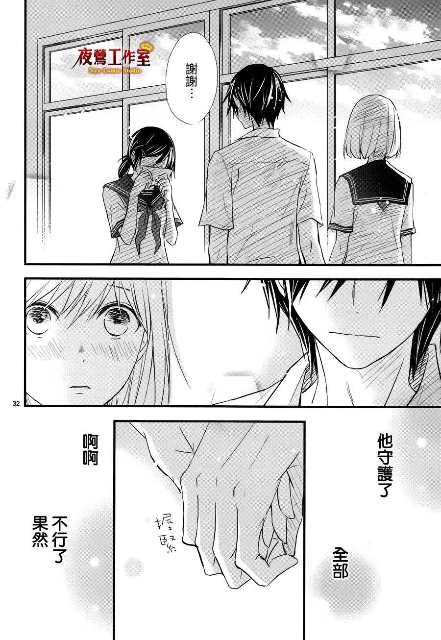 第11回