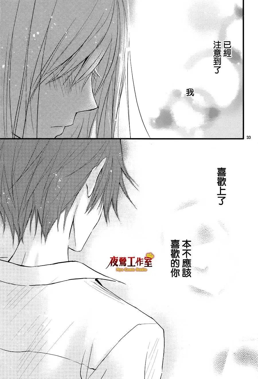 第11回