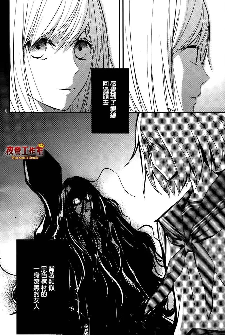 第12回