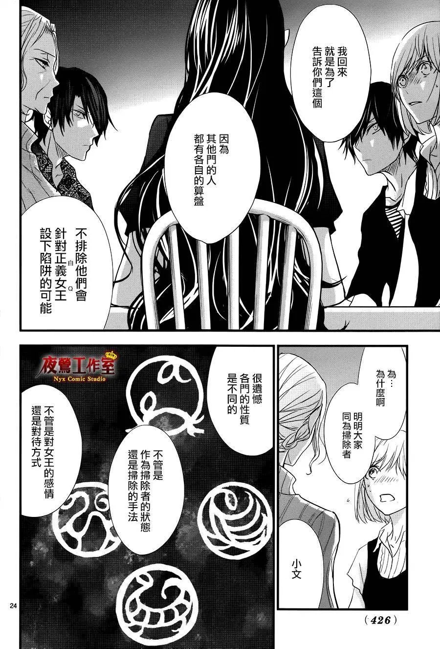 第12回