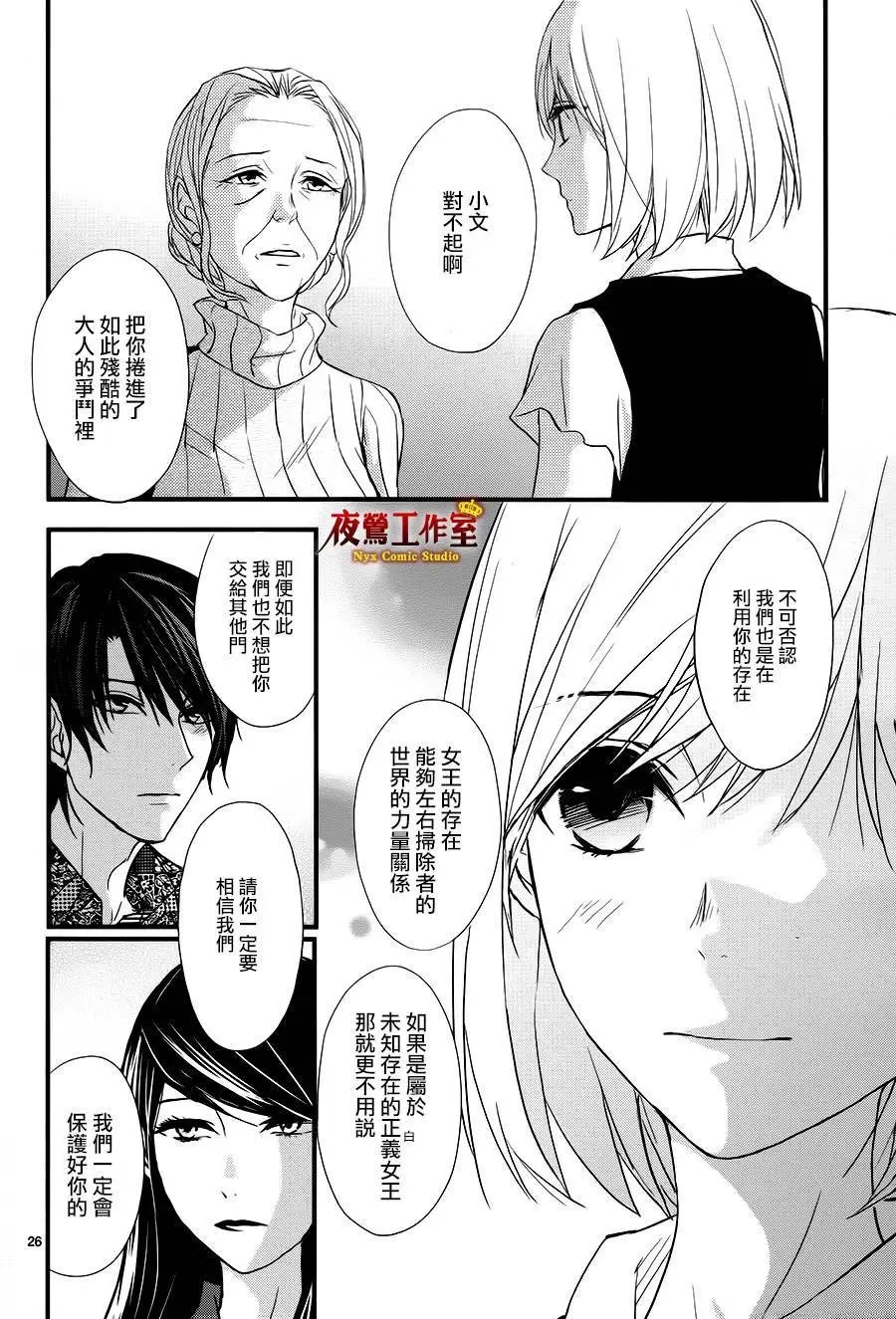 第12回