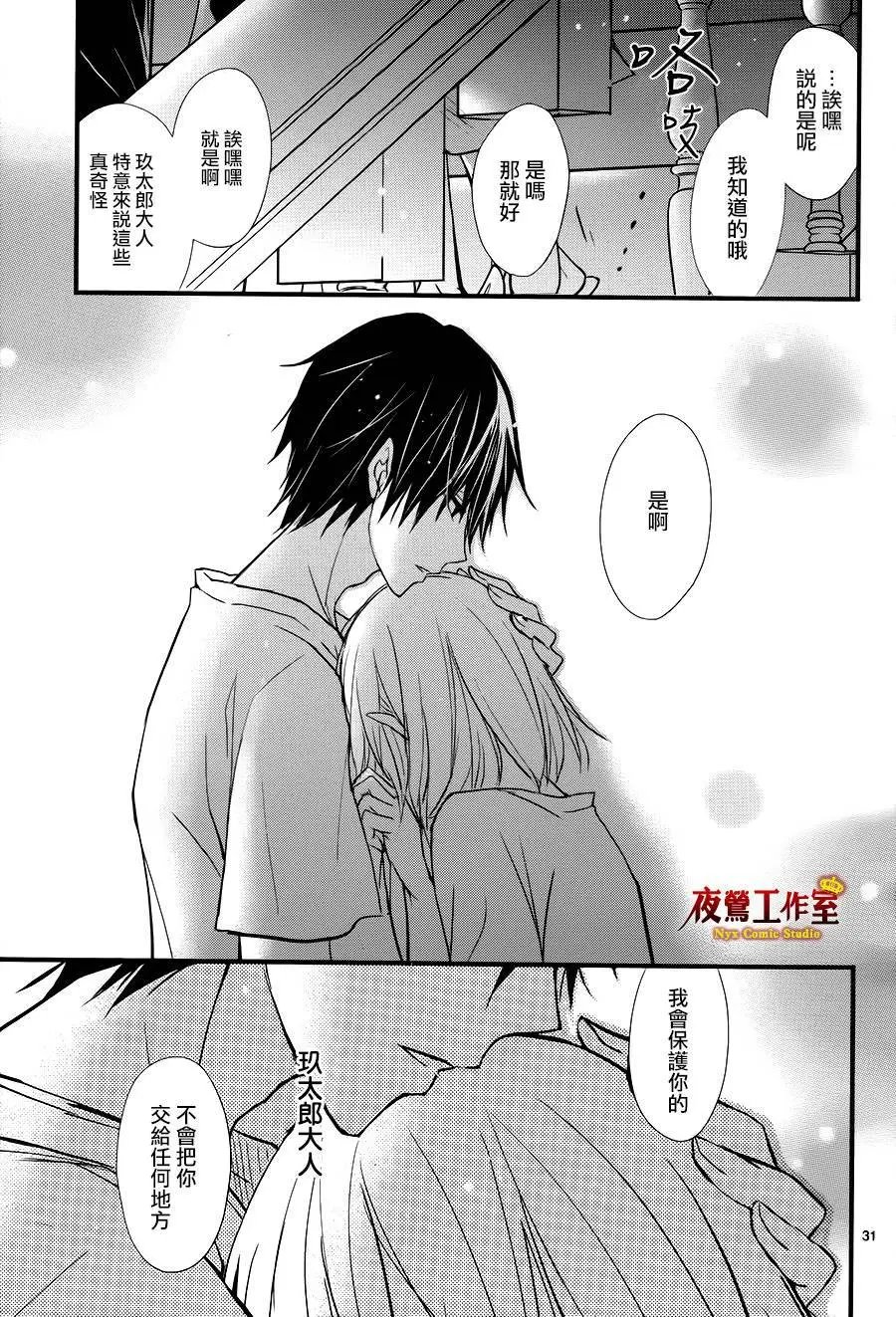 第12回
