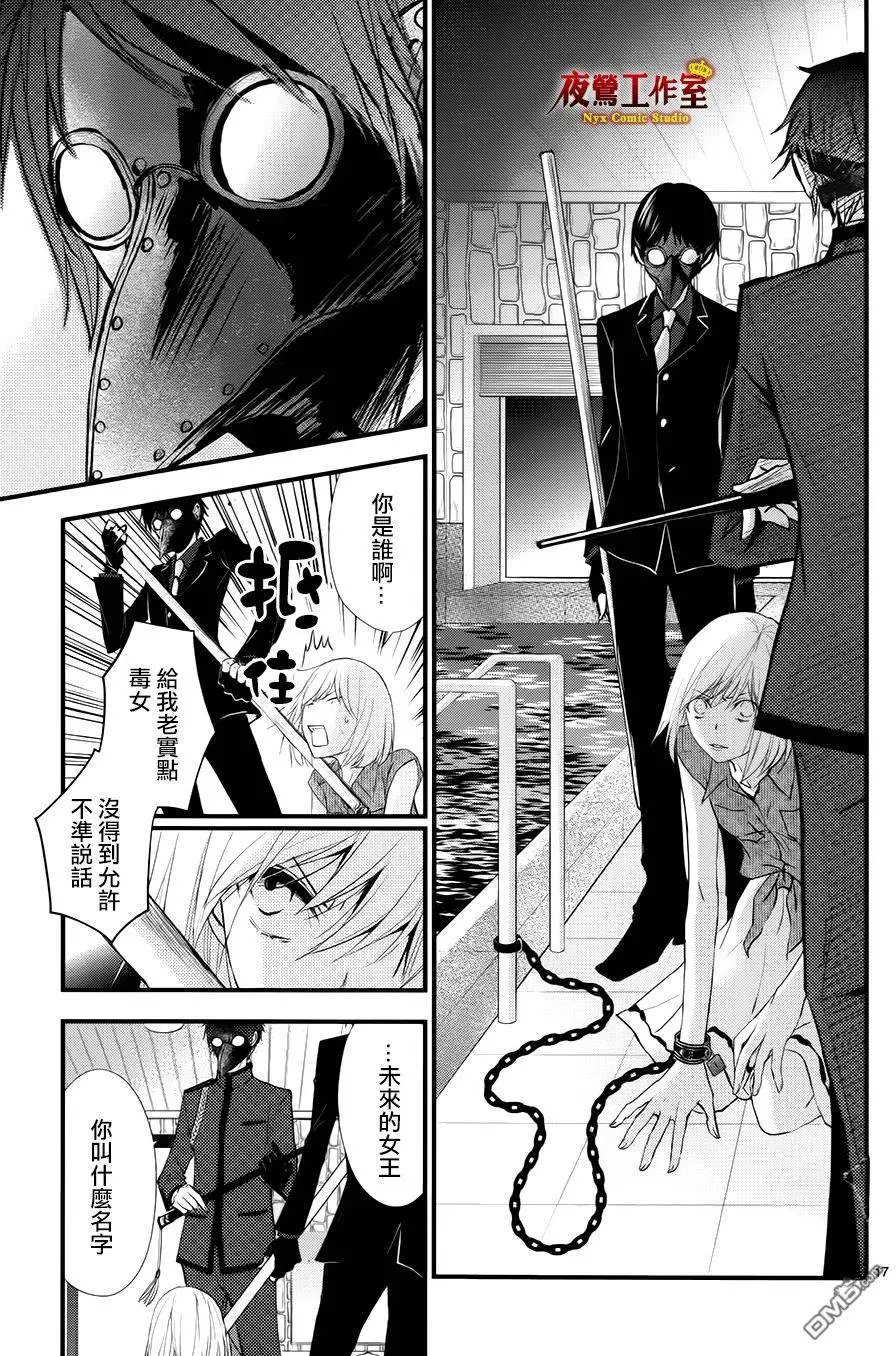 第13回