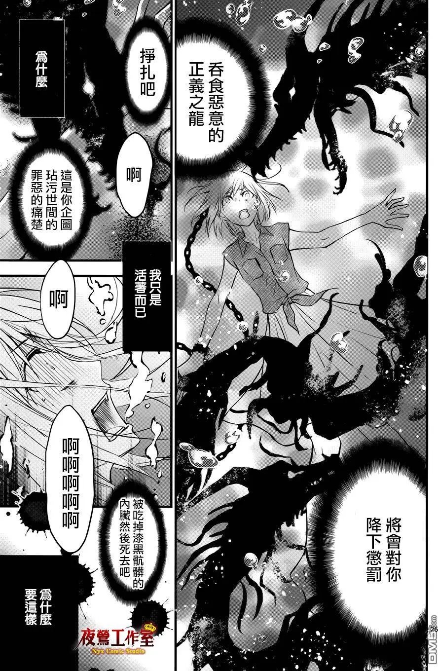 第13回
