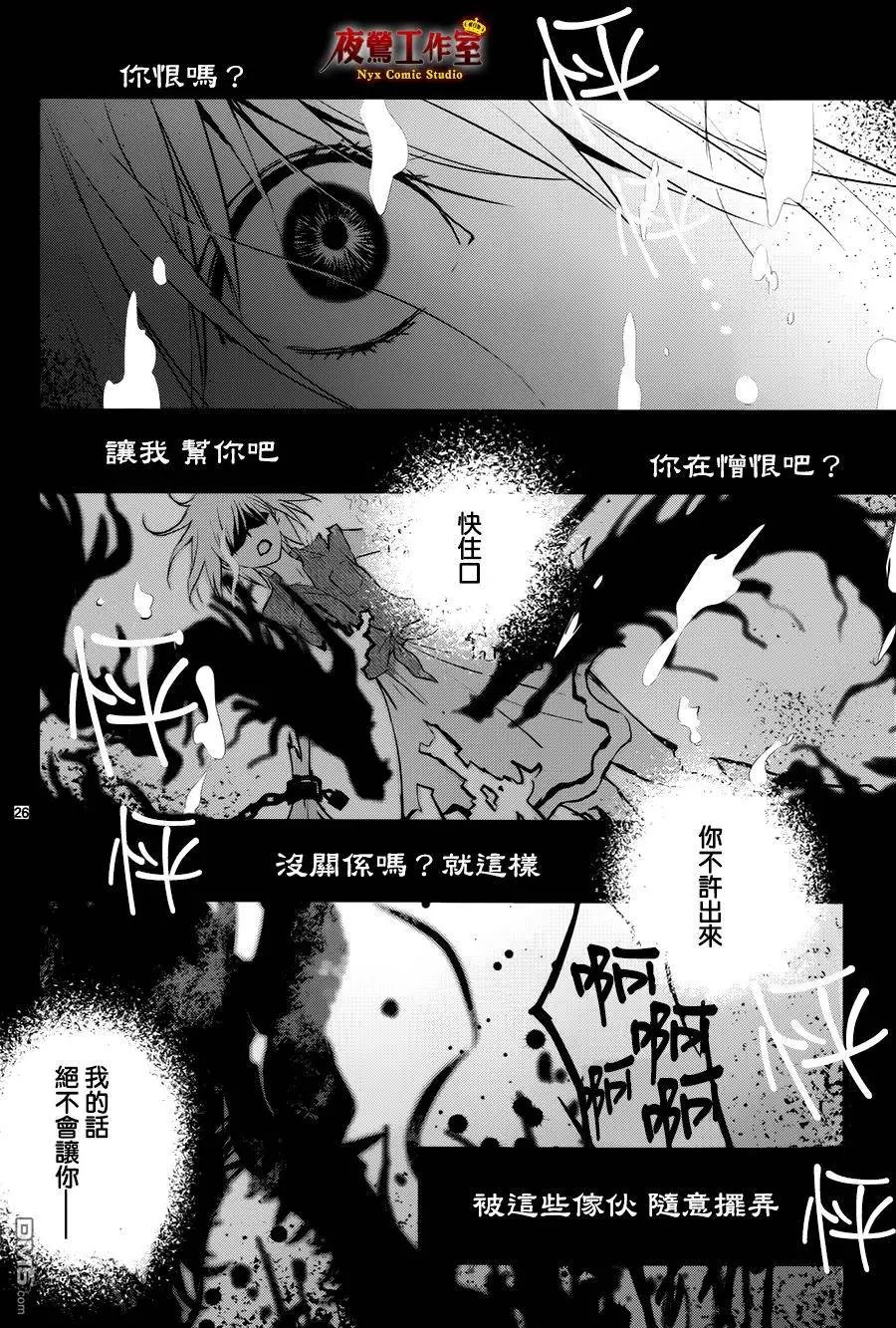 第13回