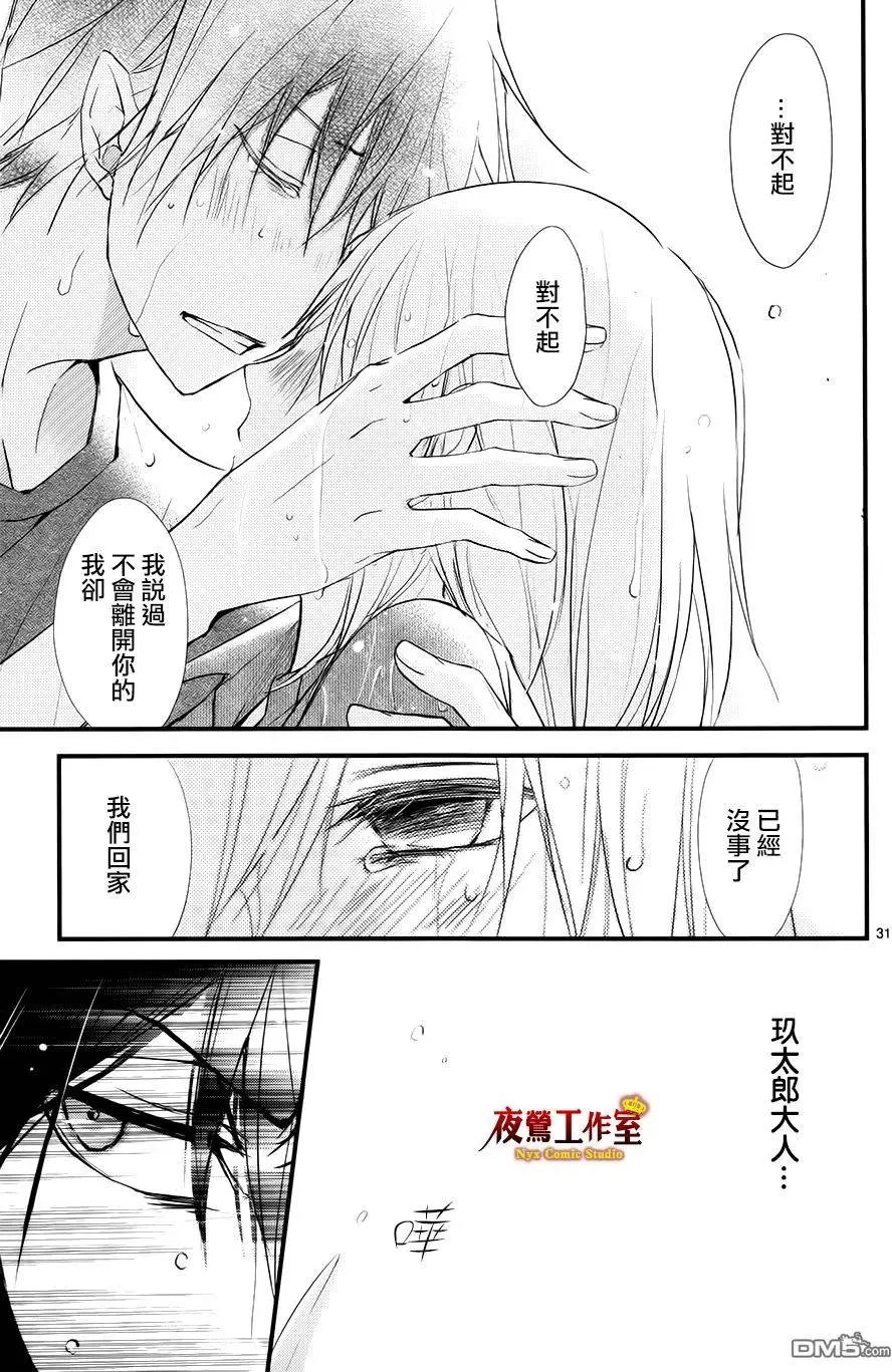 第13回