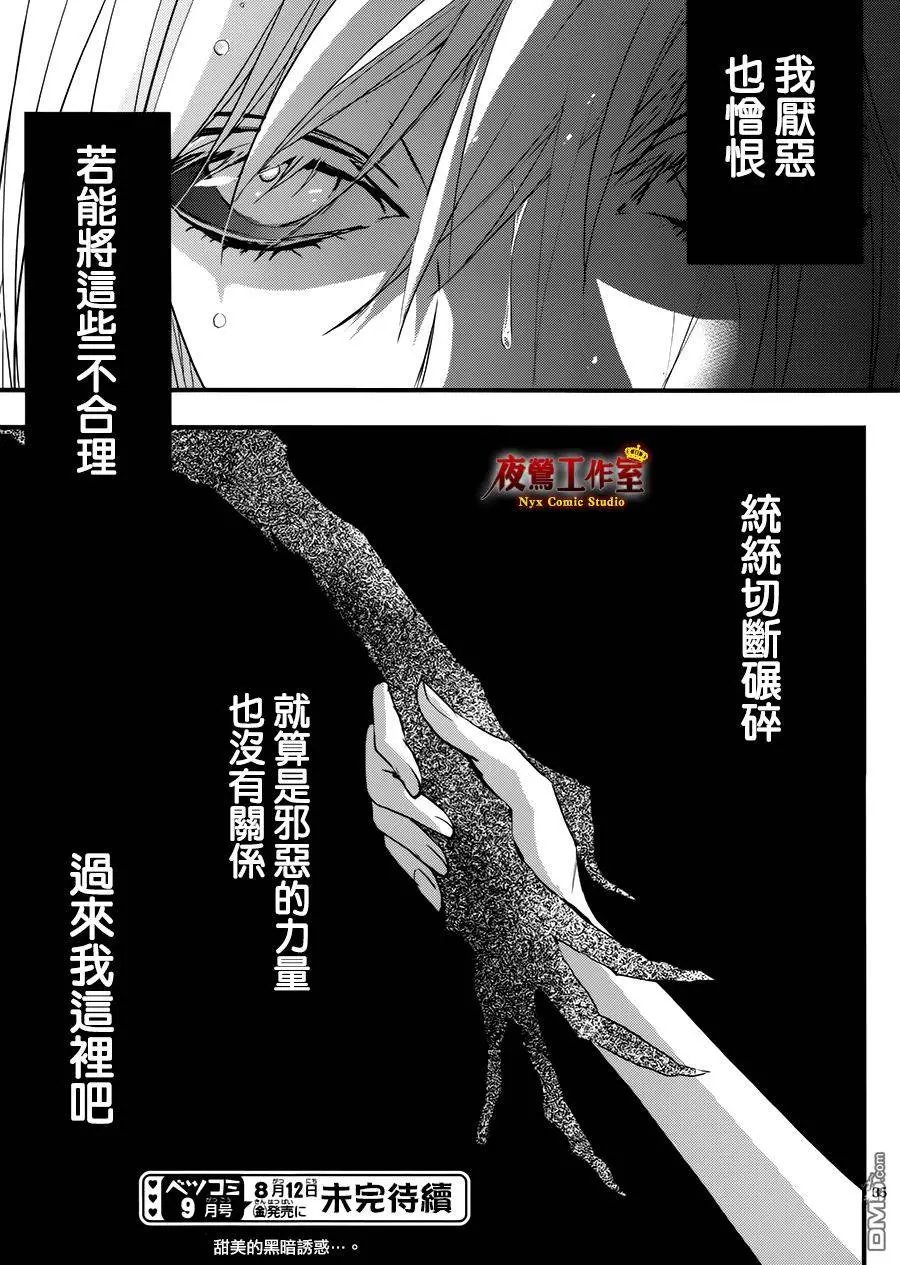 第13回