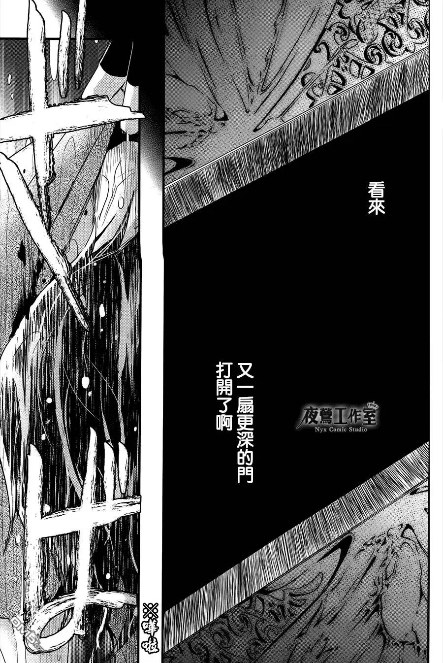 第14回