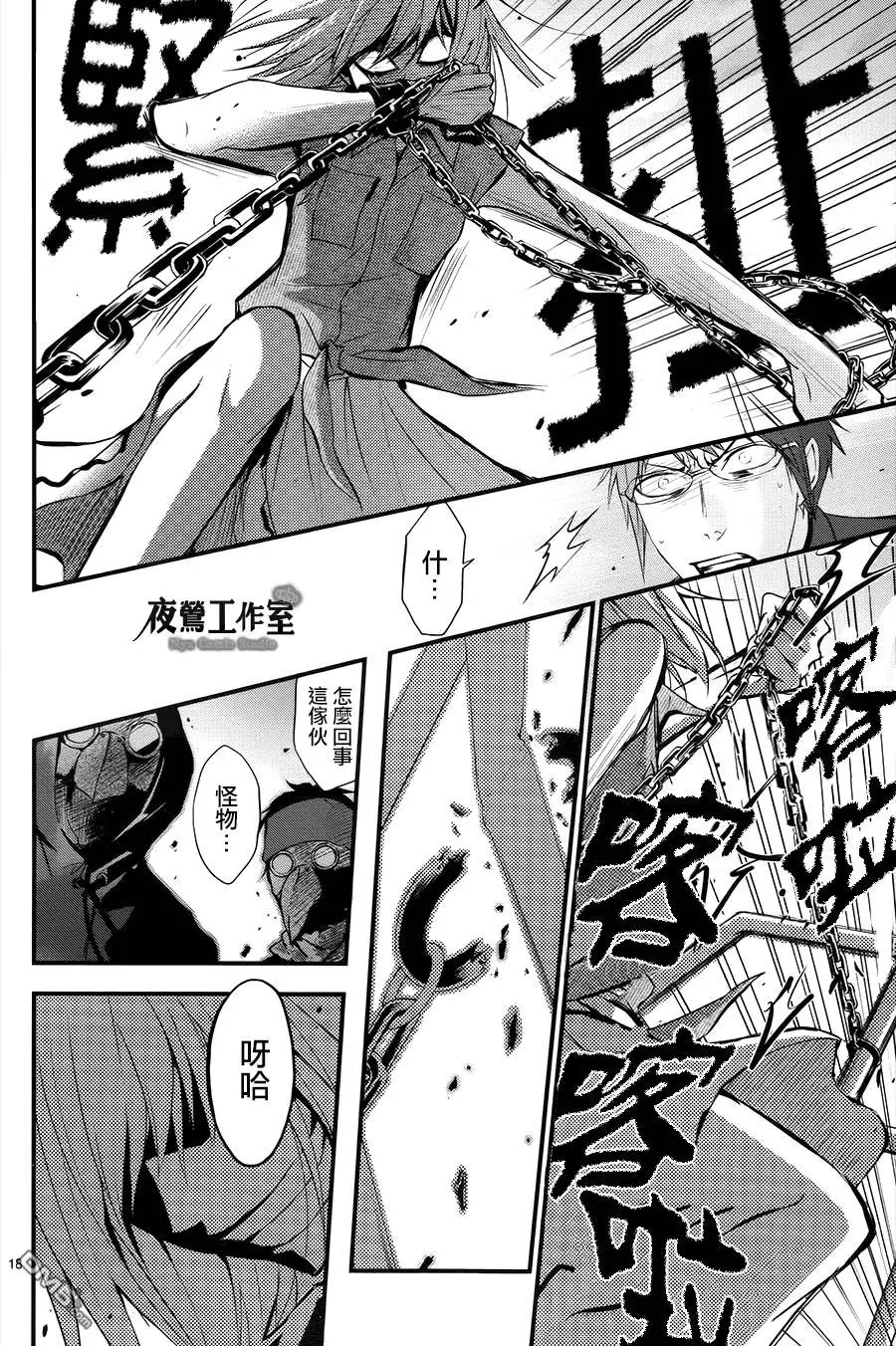 第14回