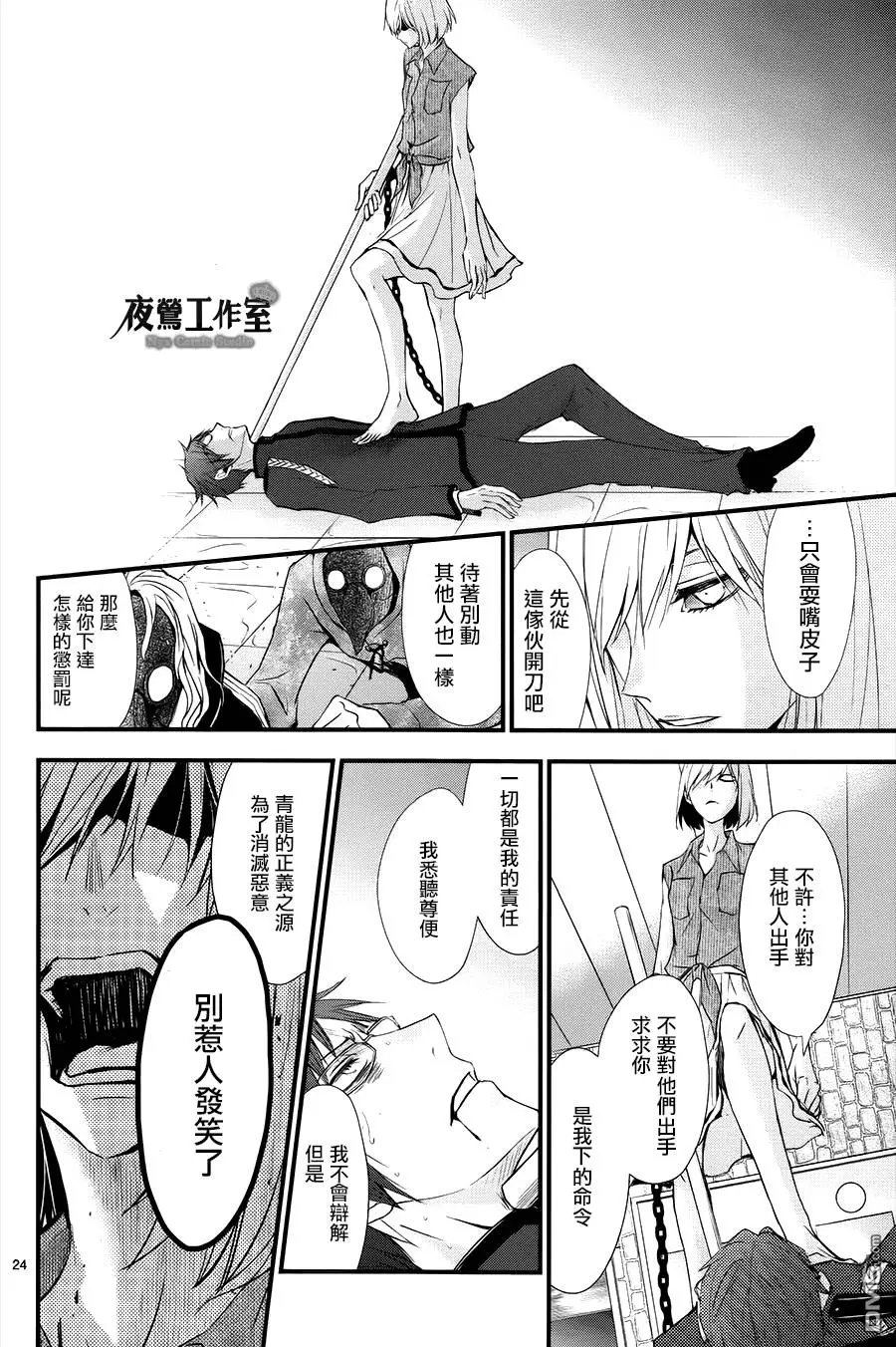 第14回
