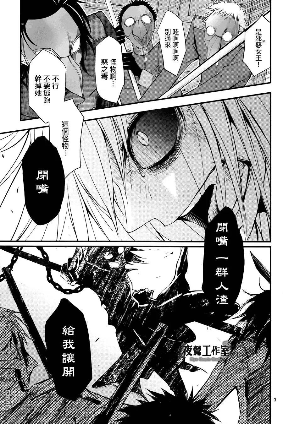 第15回