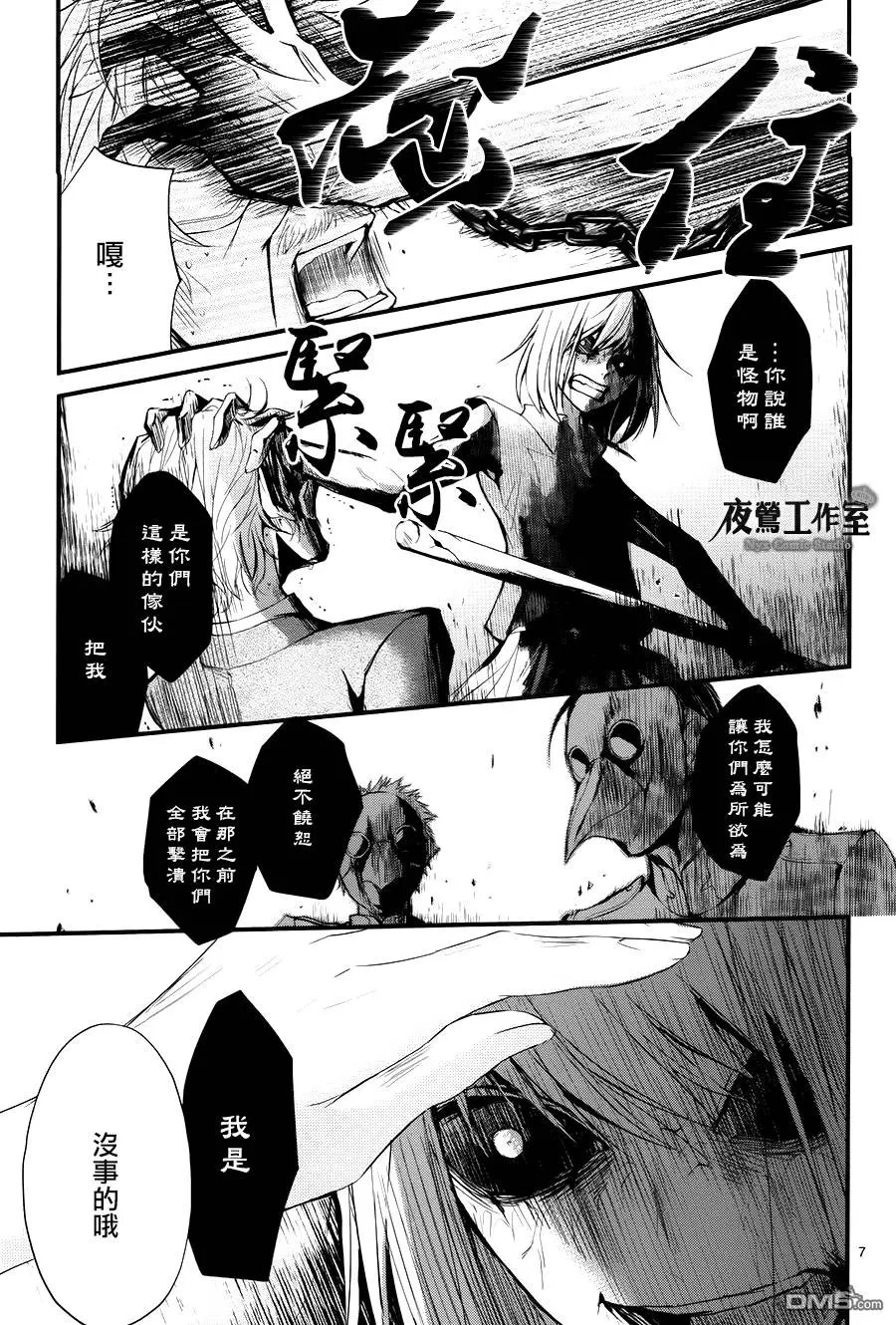 第15回