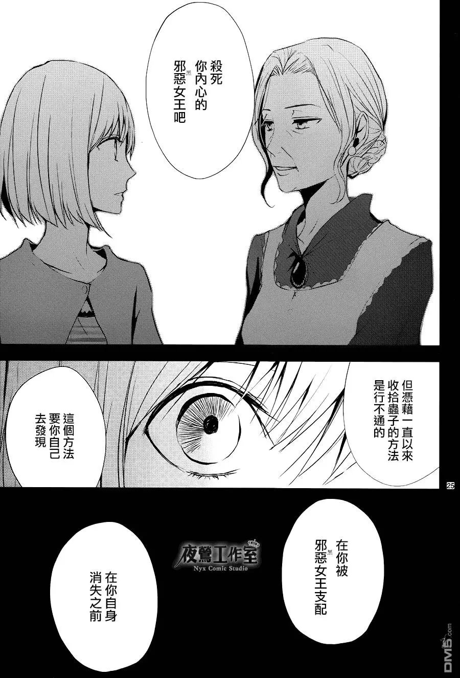 第15回