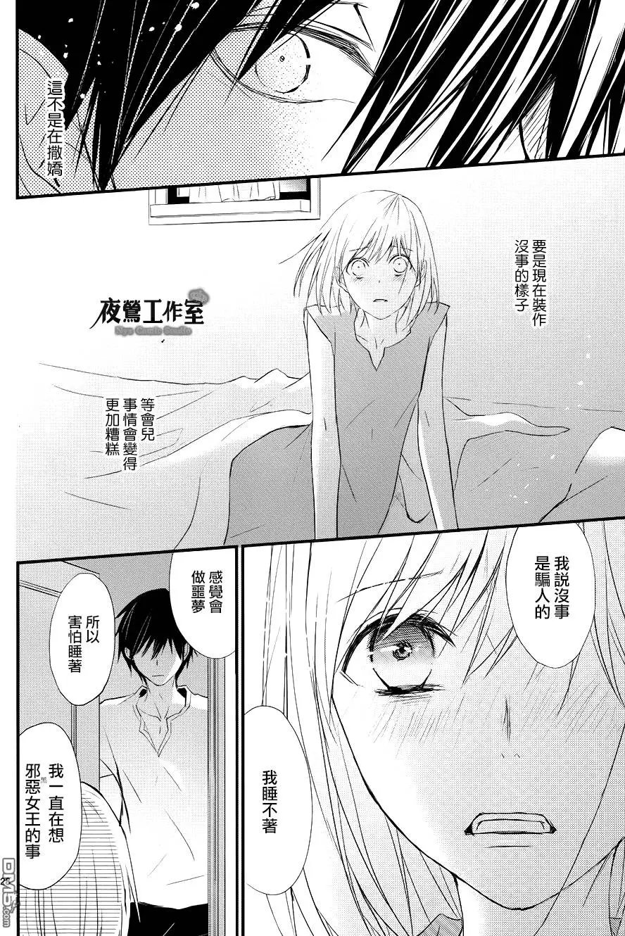 第15回