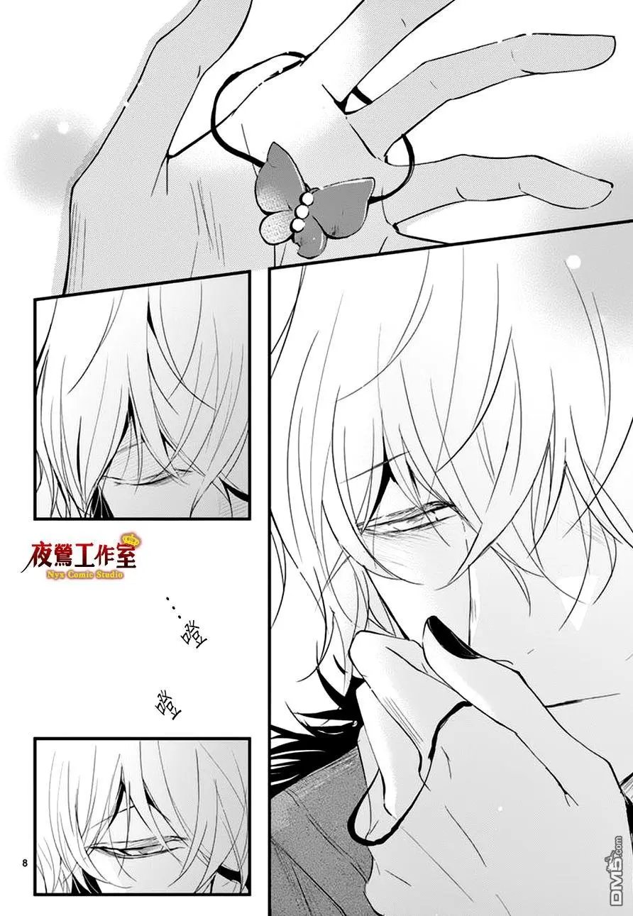 第17回