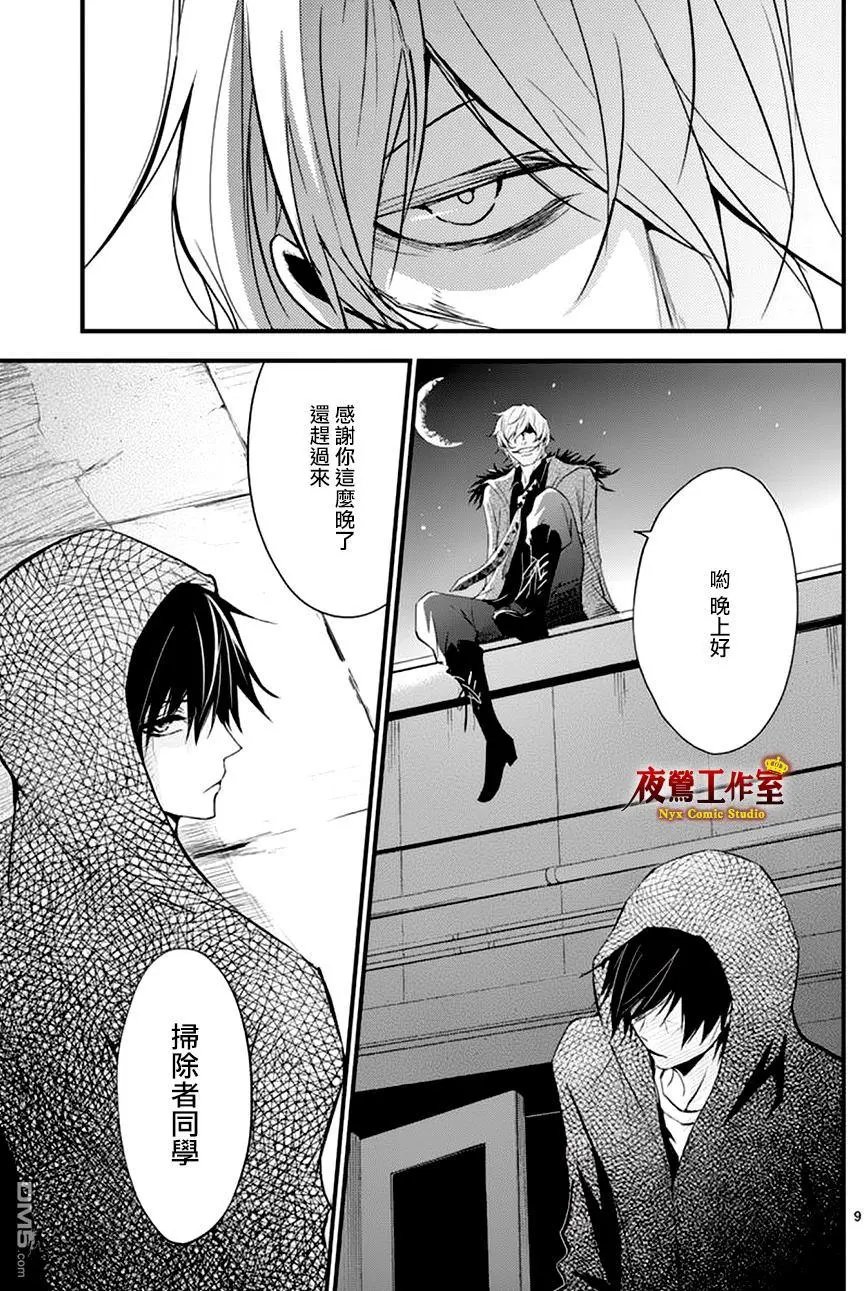 第17回