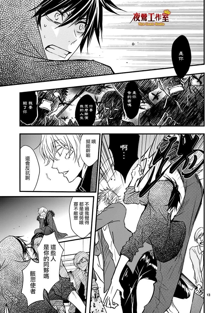 第17回