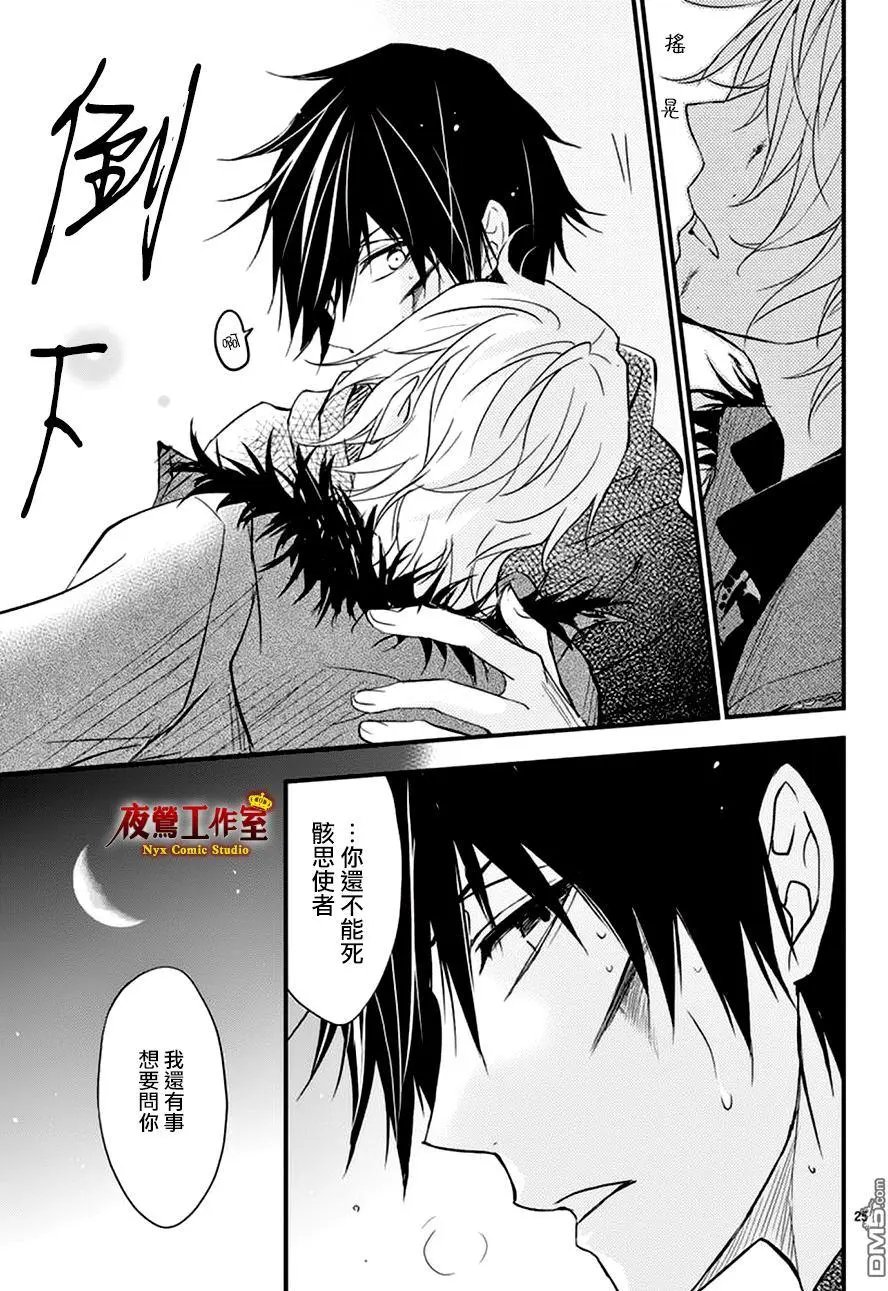第17回
