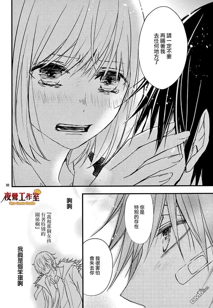 第17回