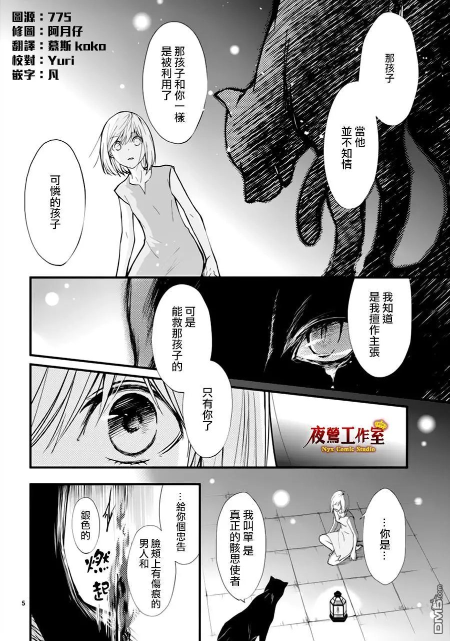 第18回