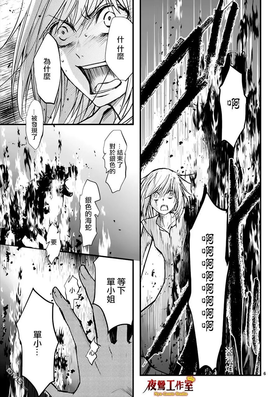 第18回