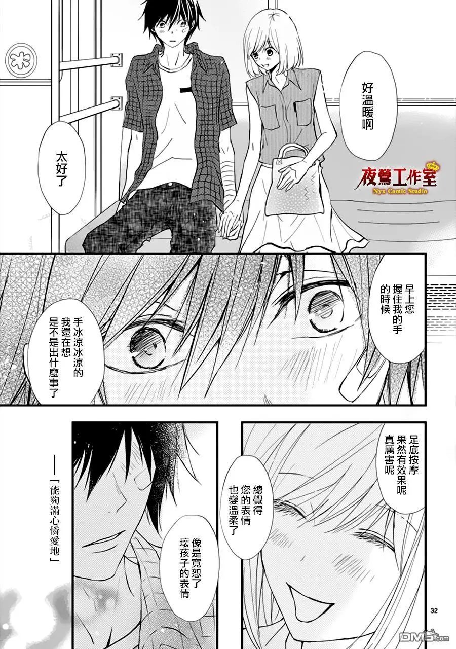 第18回