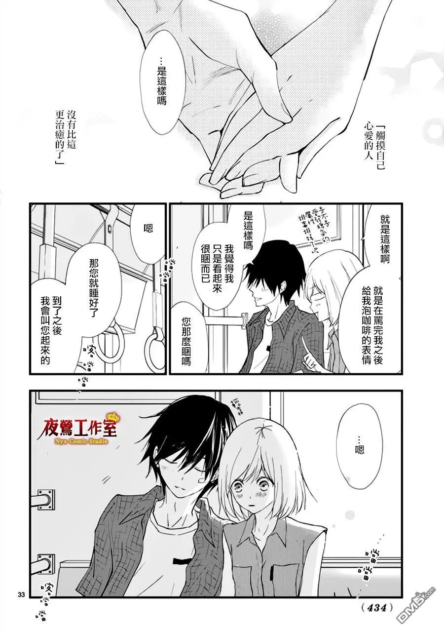 第18回