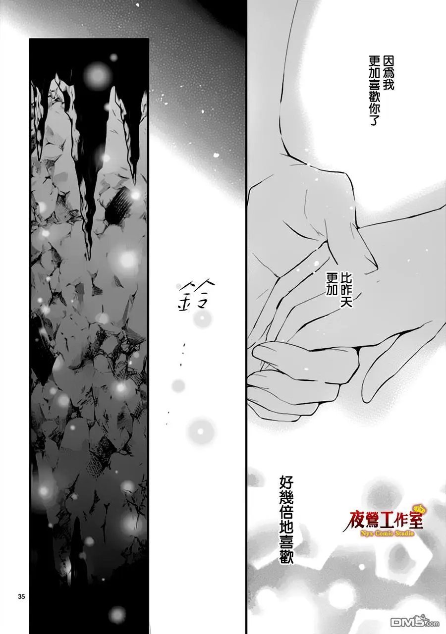 第18回