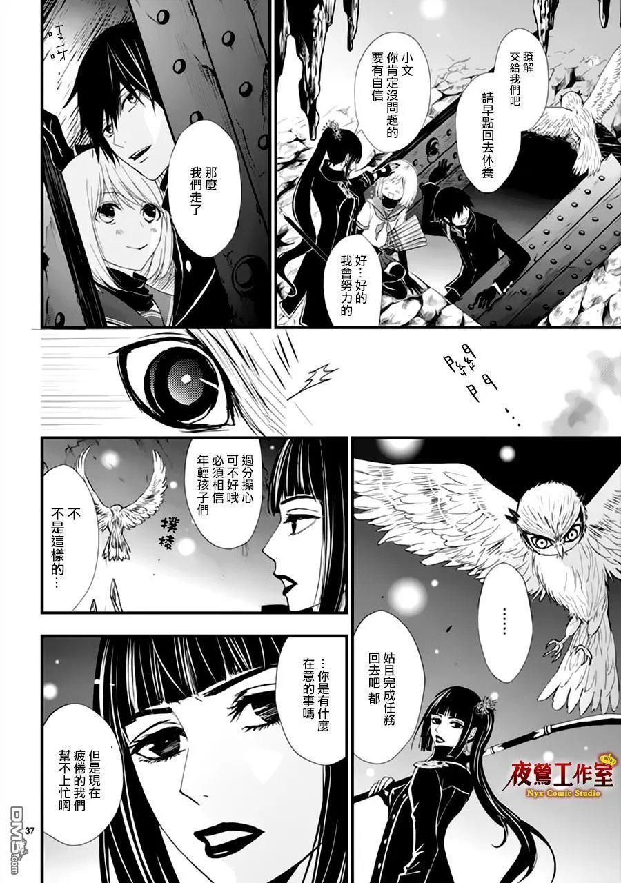 第18回