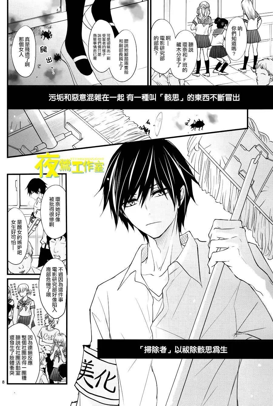 第02回