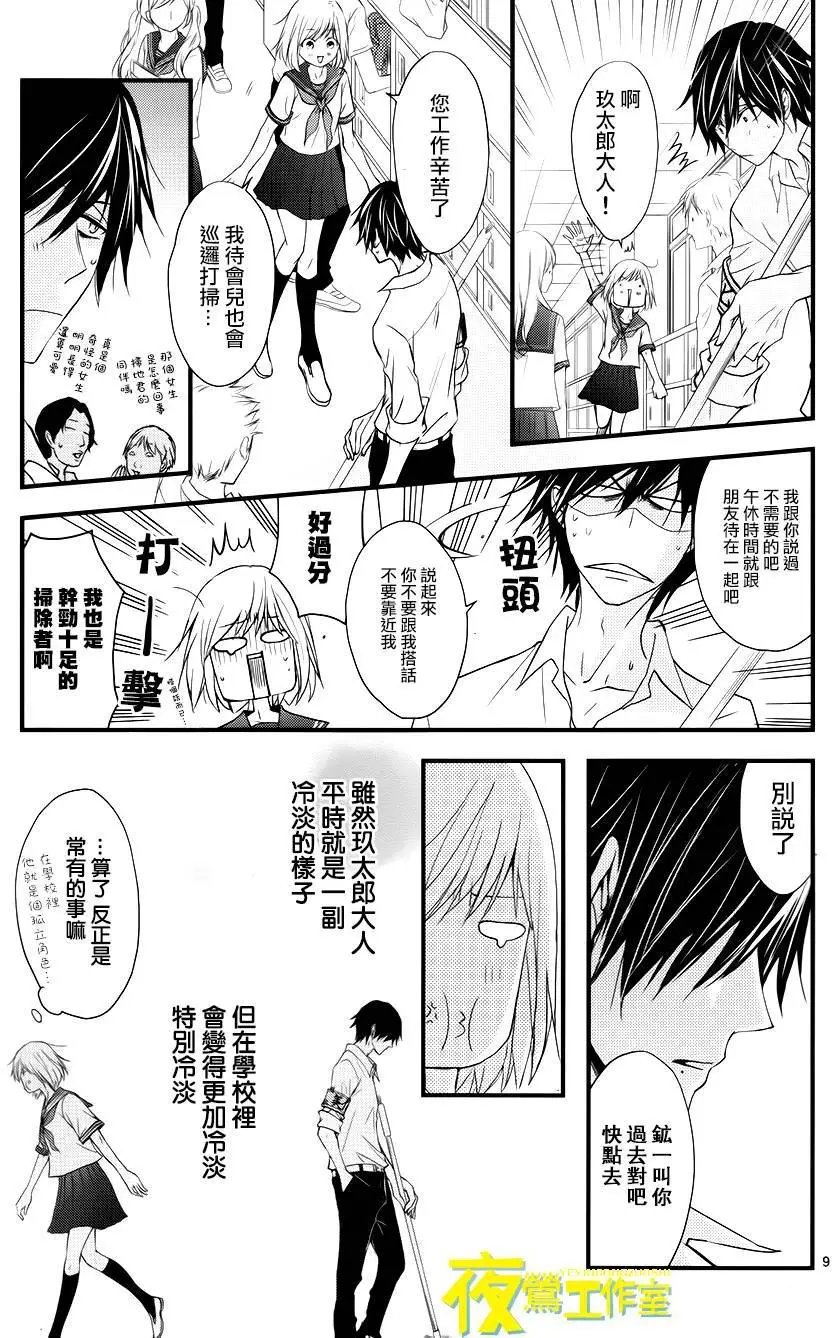 第02回