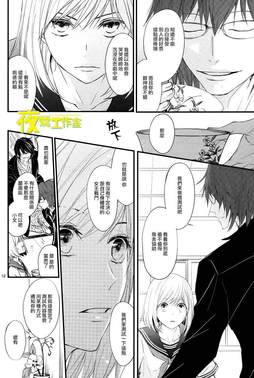 第02回
