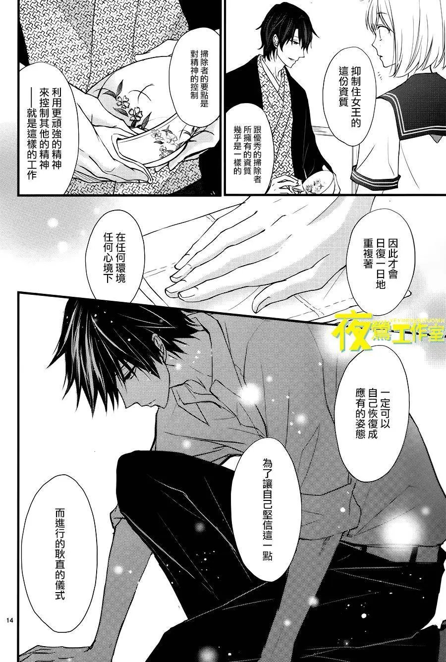 第02回