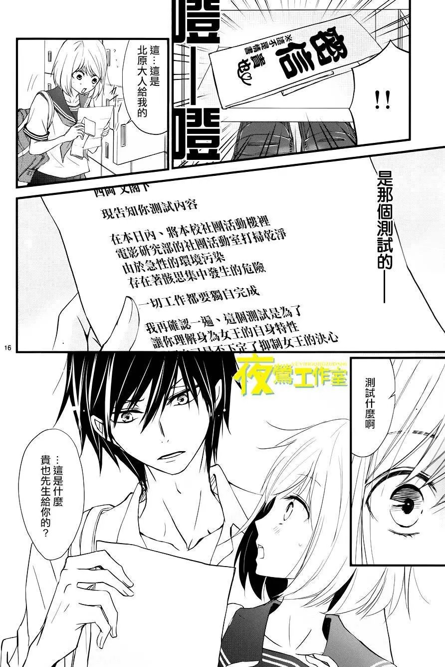 第02回