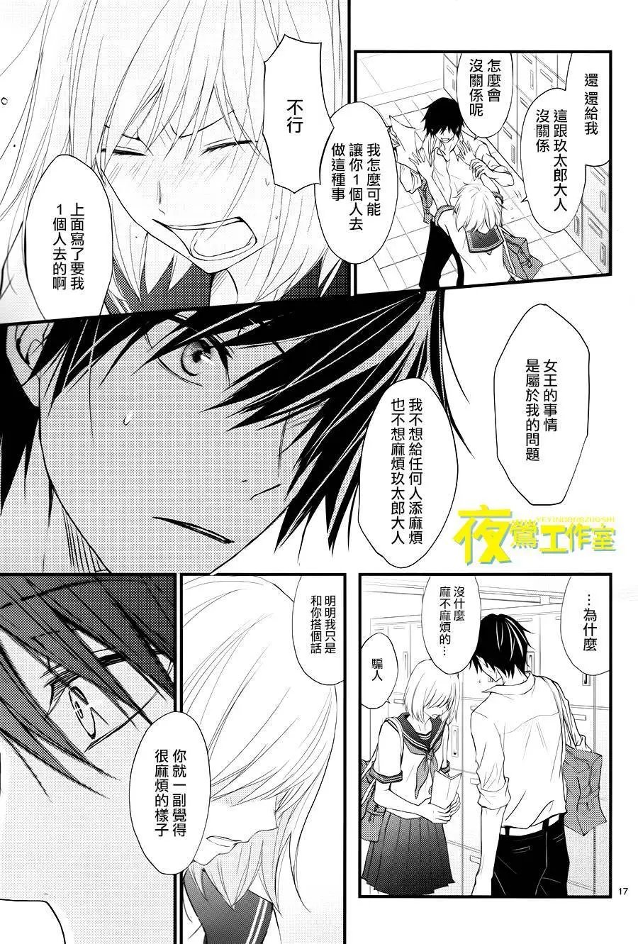 第02回