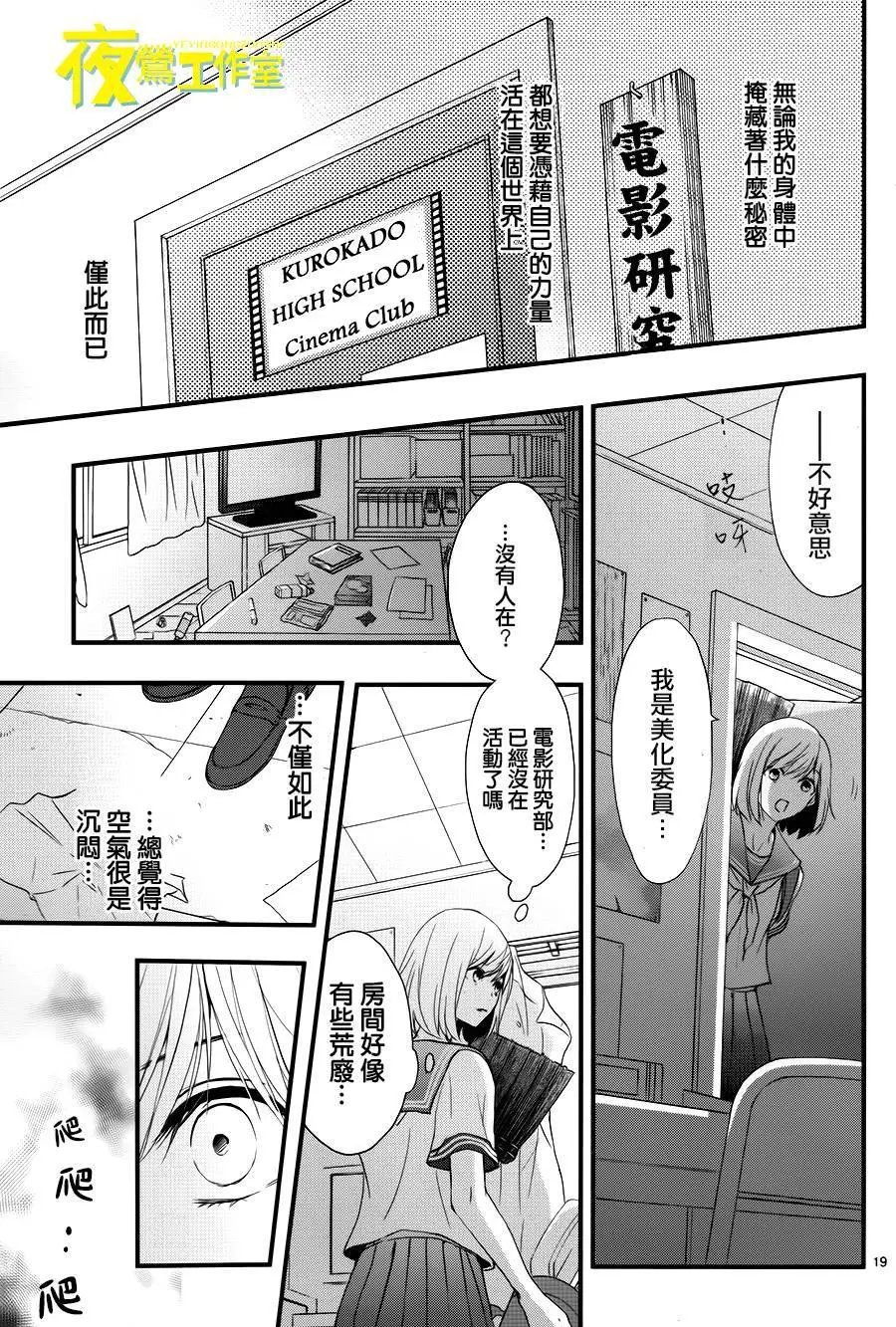 第02回