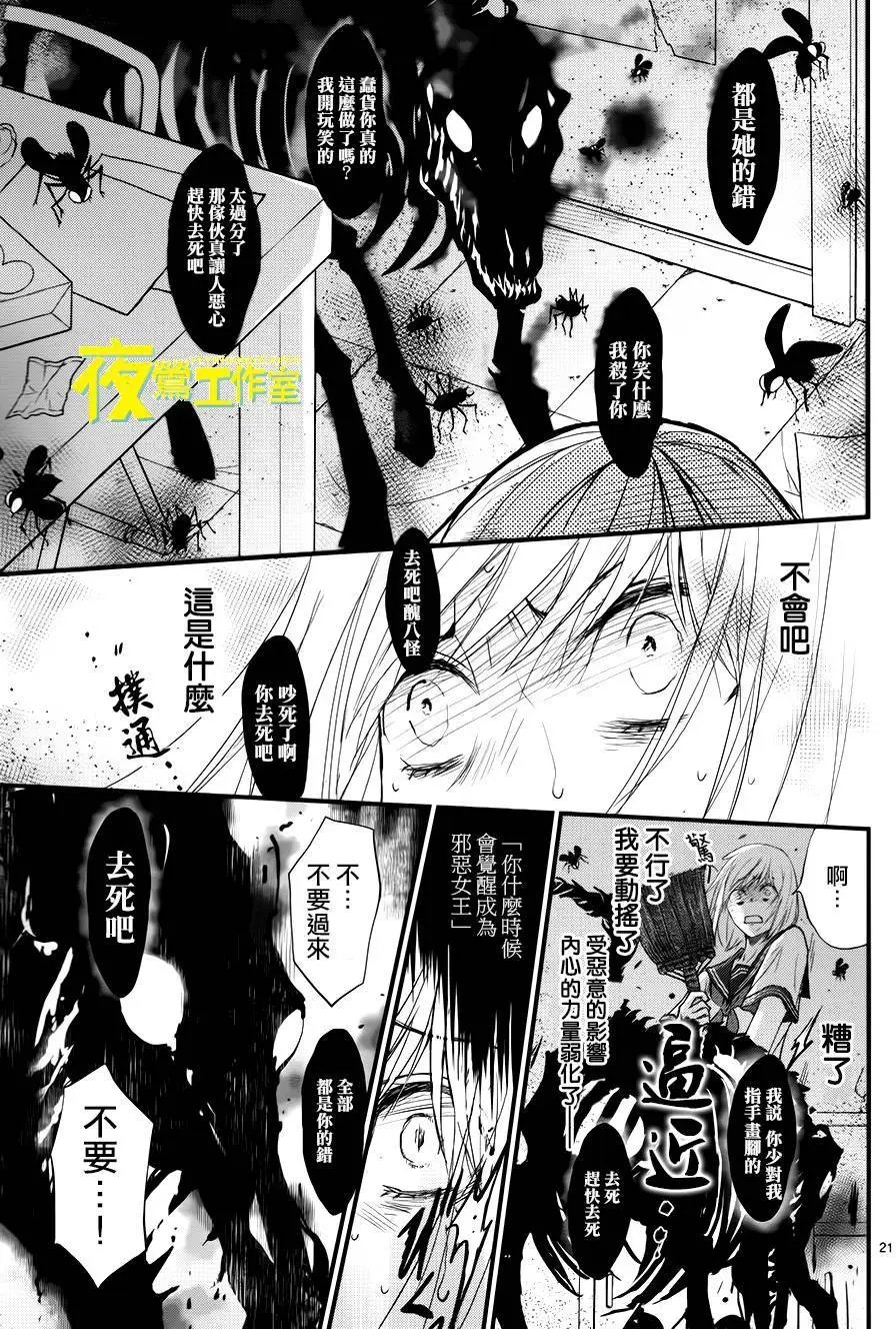 第02回