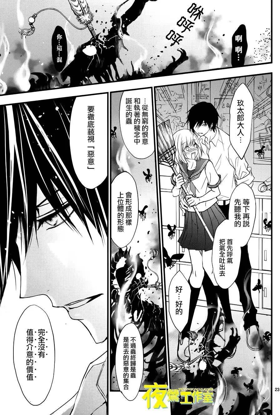 第02回