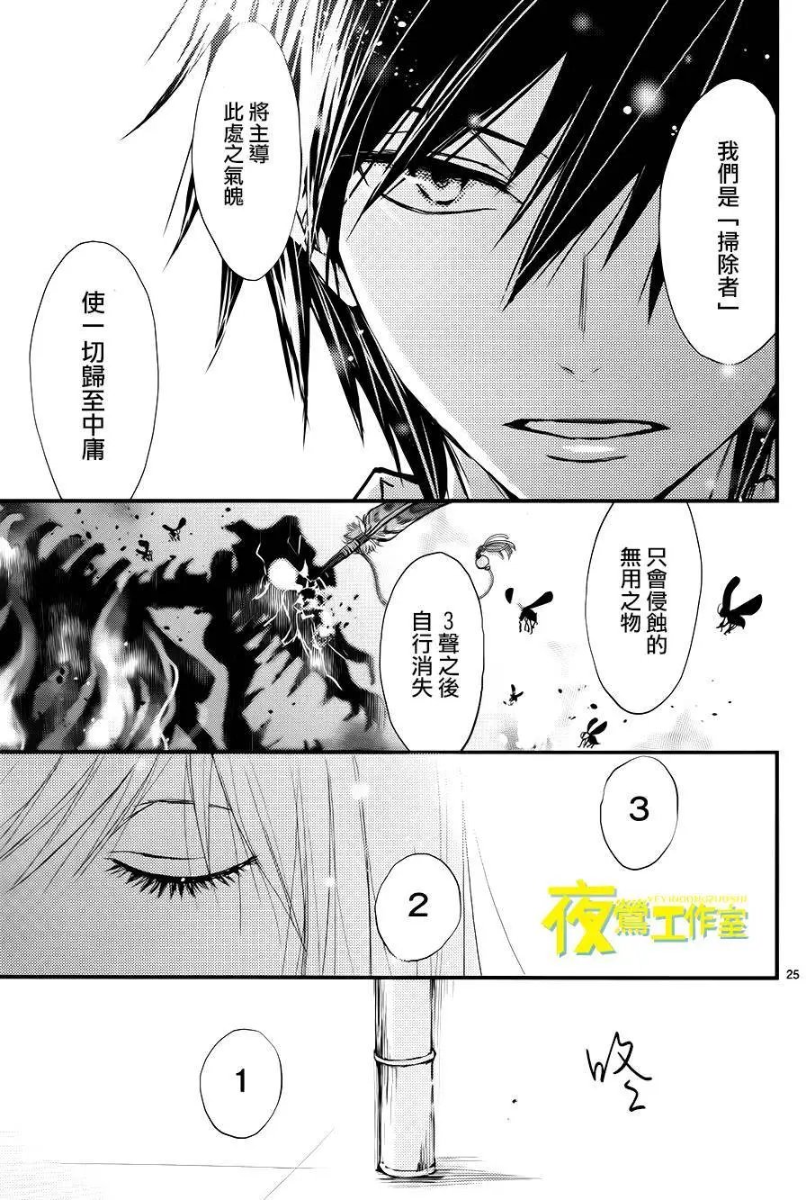 第02回