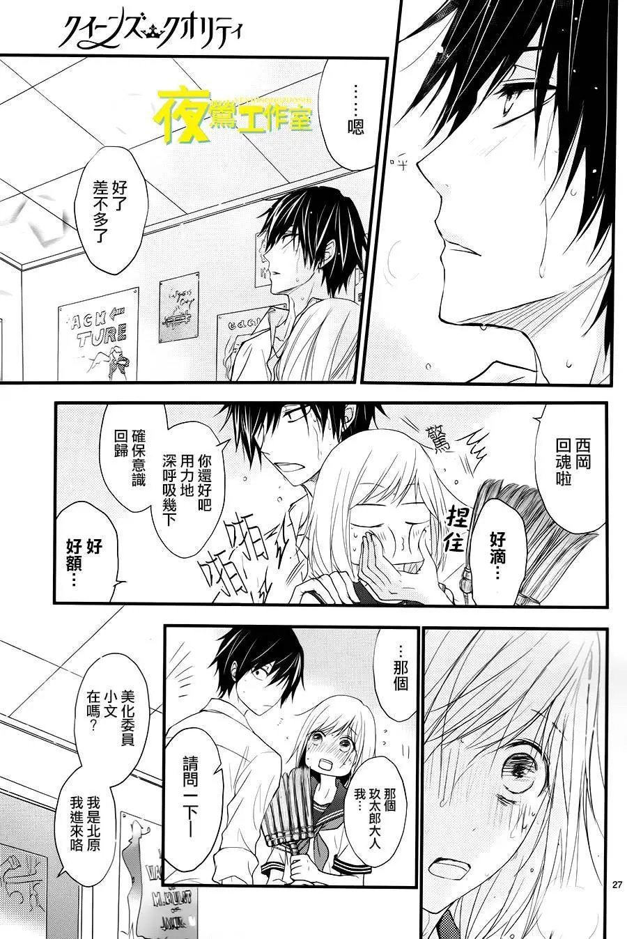 第02回